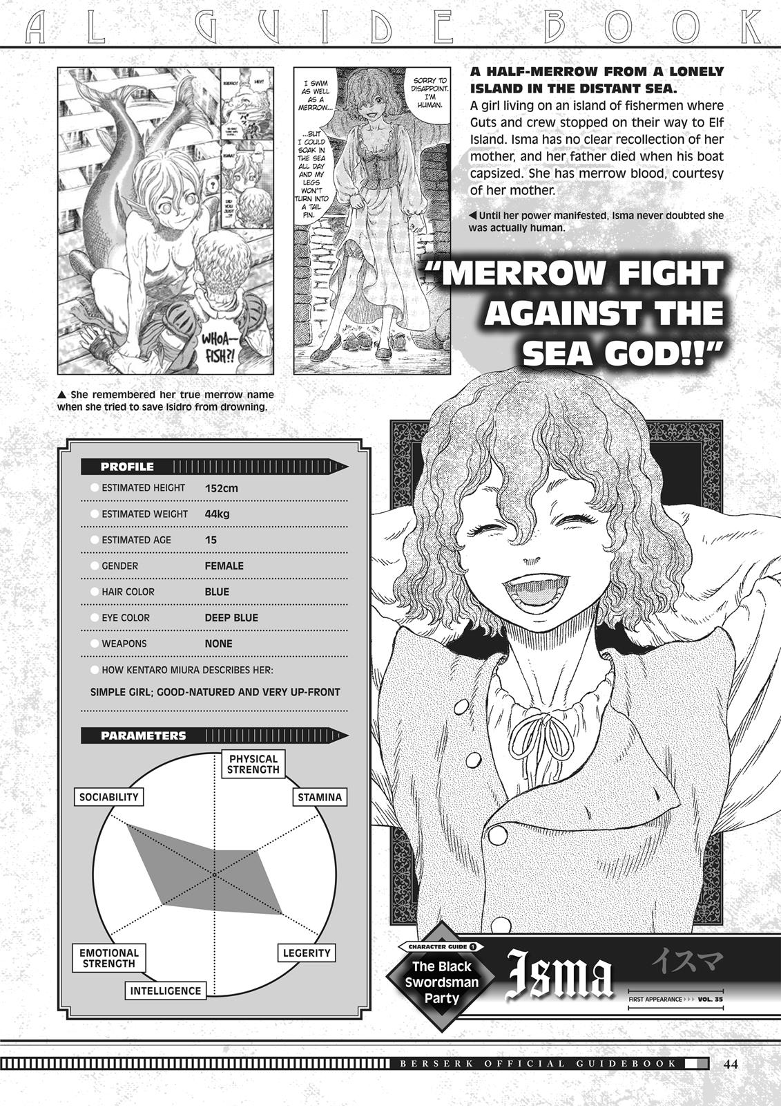 Berserk Manga Chapter 350.5 image 044
