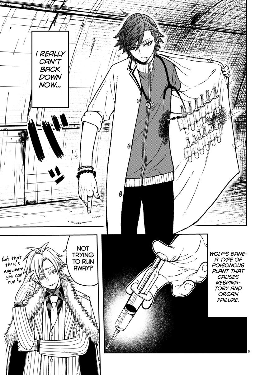 Tougen Anki Manga, Chapter 21 image 05