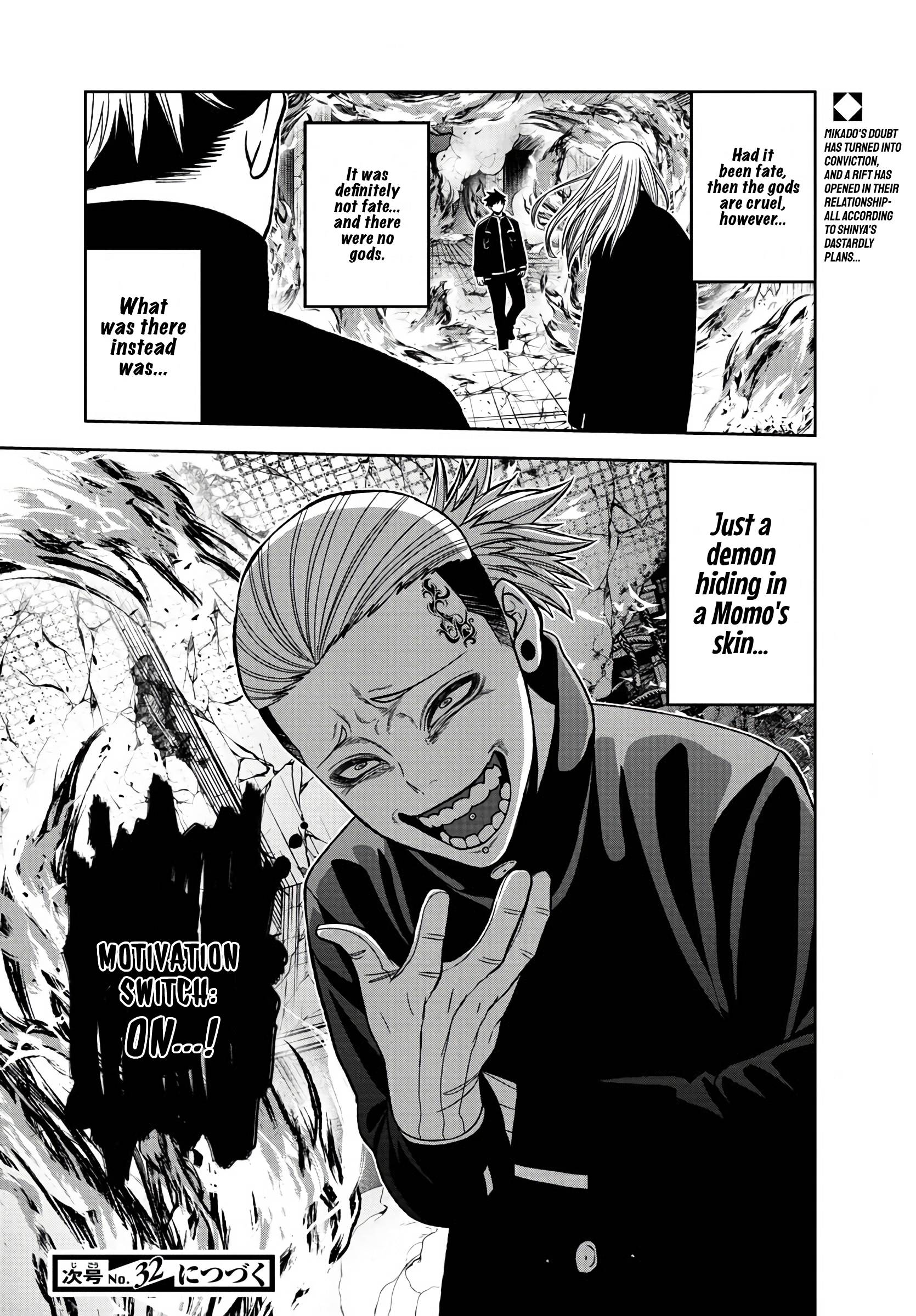 Tougen Anki Manga, Chapter 53 image 18