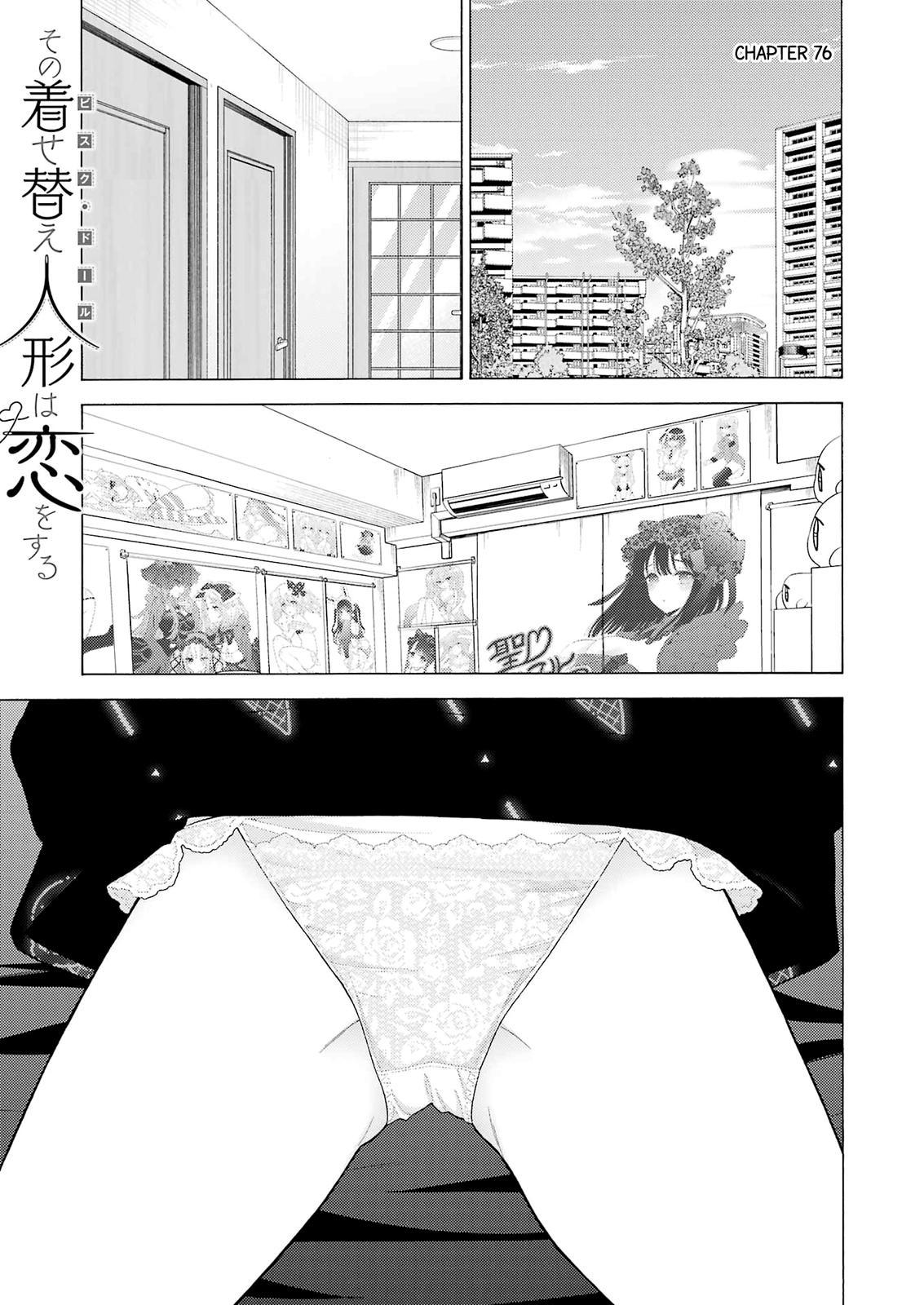 My Dress-Up Darling, Chapter 76 image 01