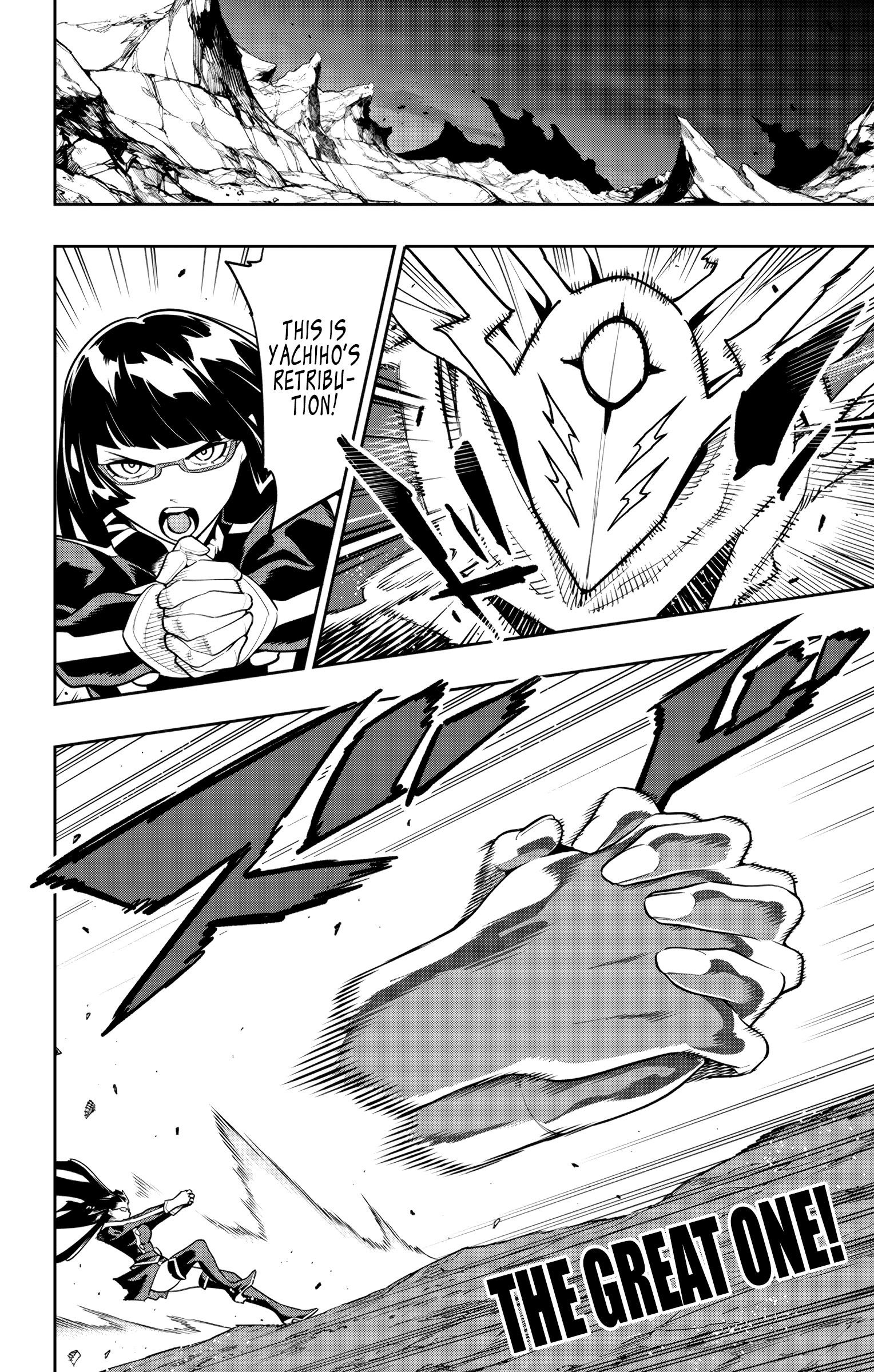 Mato Seihei No Slave, Chapter 160 image 16