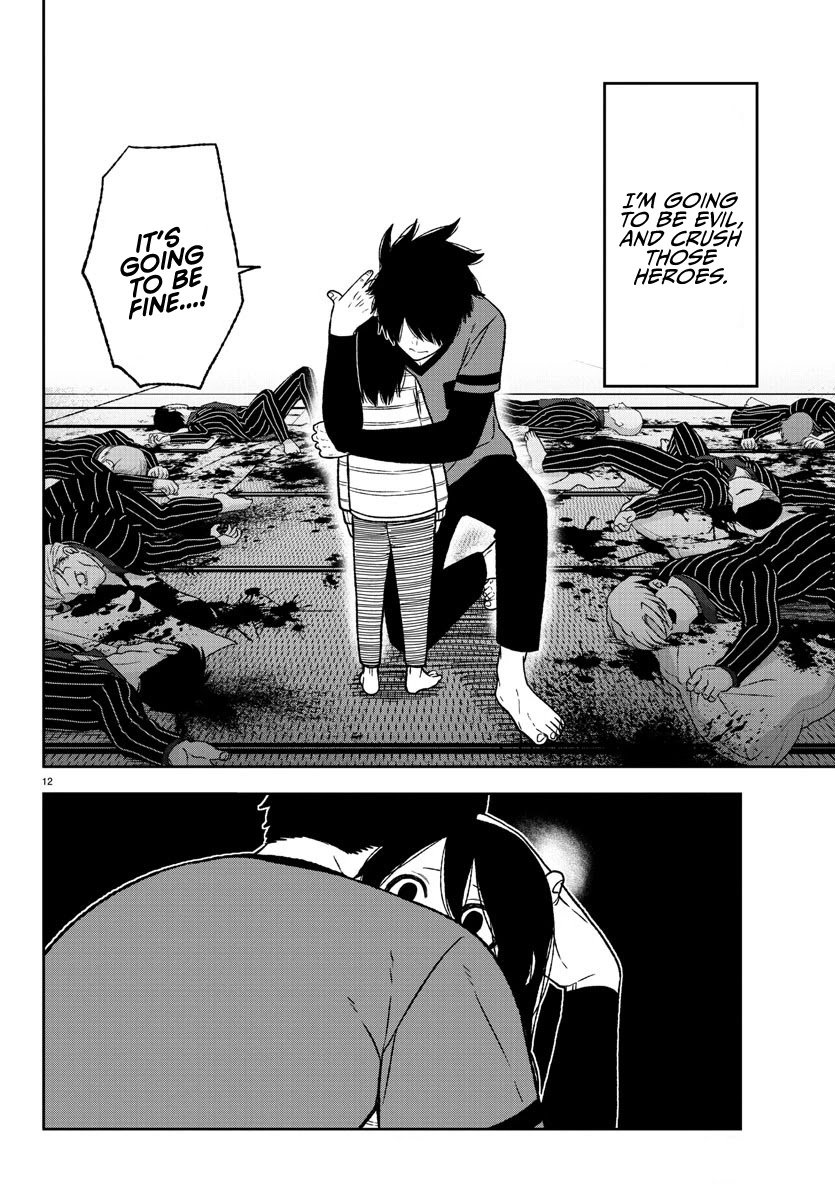 Tougen Anki Manga, Chapter 19 image 10