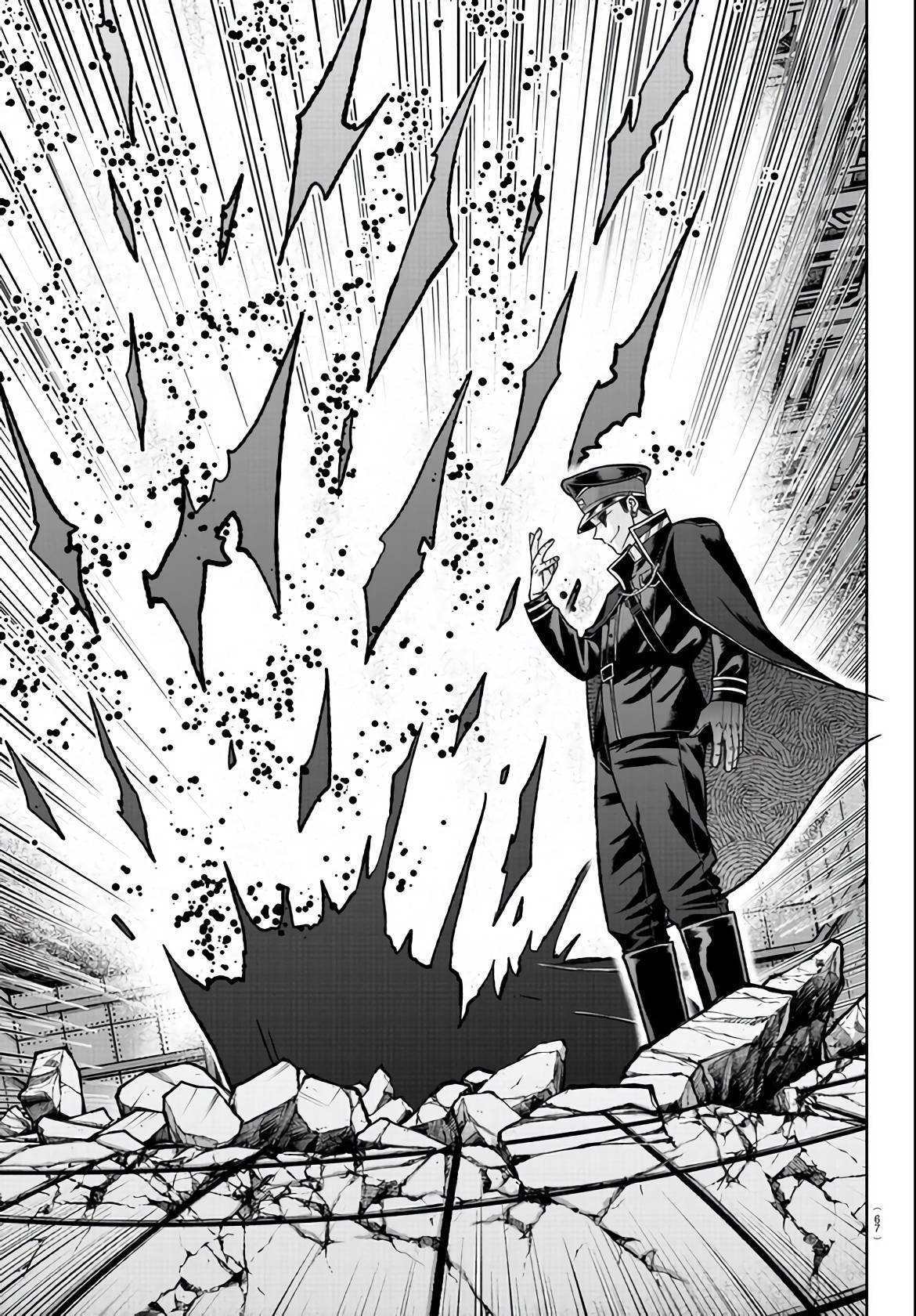 Tougen Anki Manga, Chapter 110 image 06
