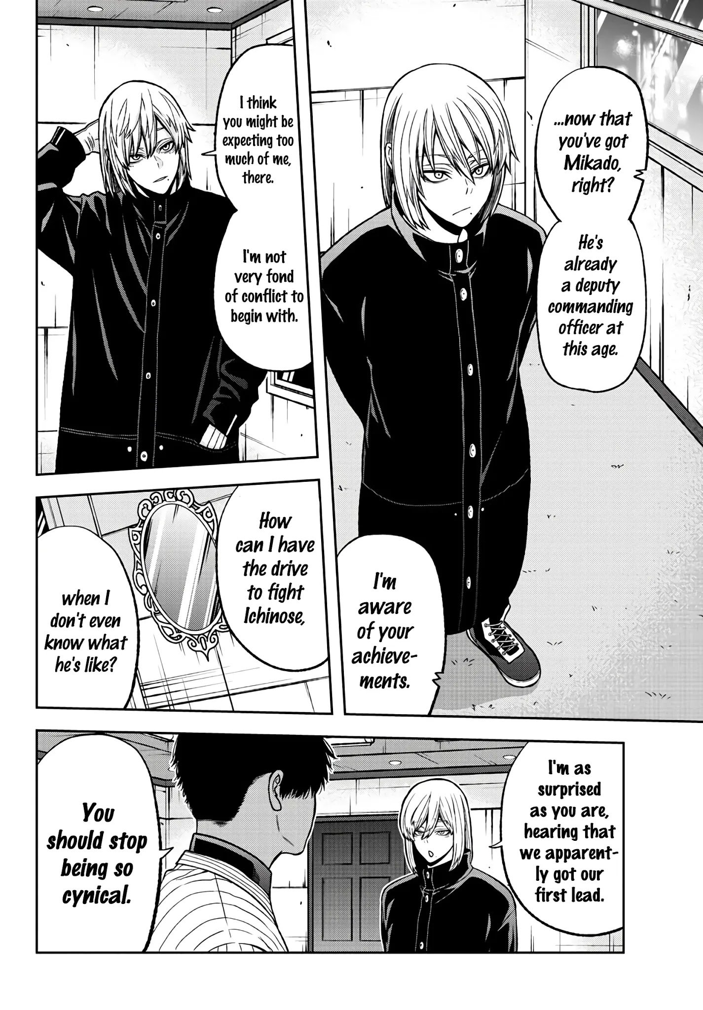 Tougen Anki Manga, Chapter 43 image 05