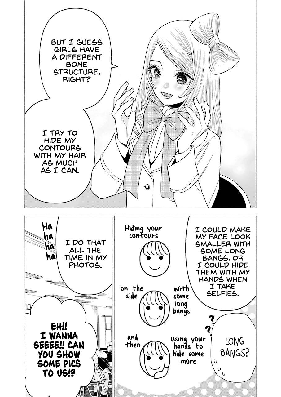 My Dress-Up Darling, Chapter 41 image 14