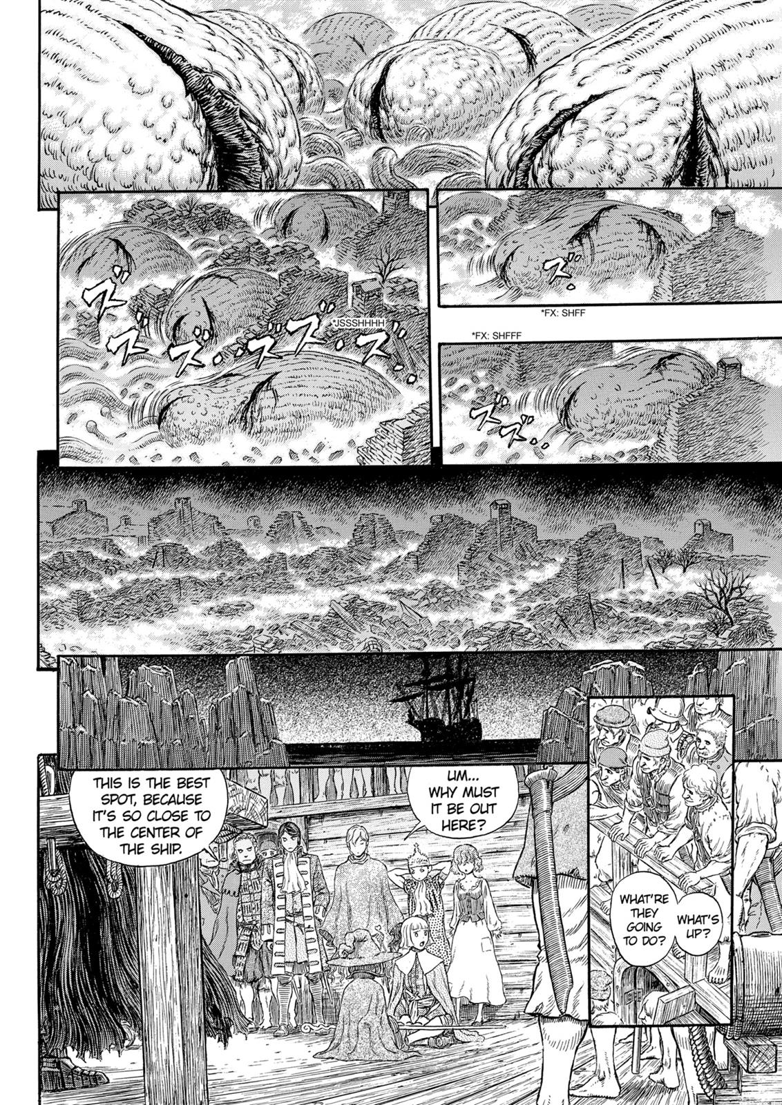 Berserk Manga Chapter 317 image 19