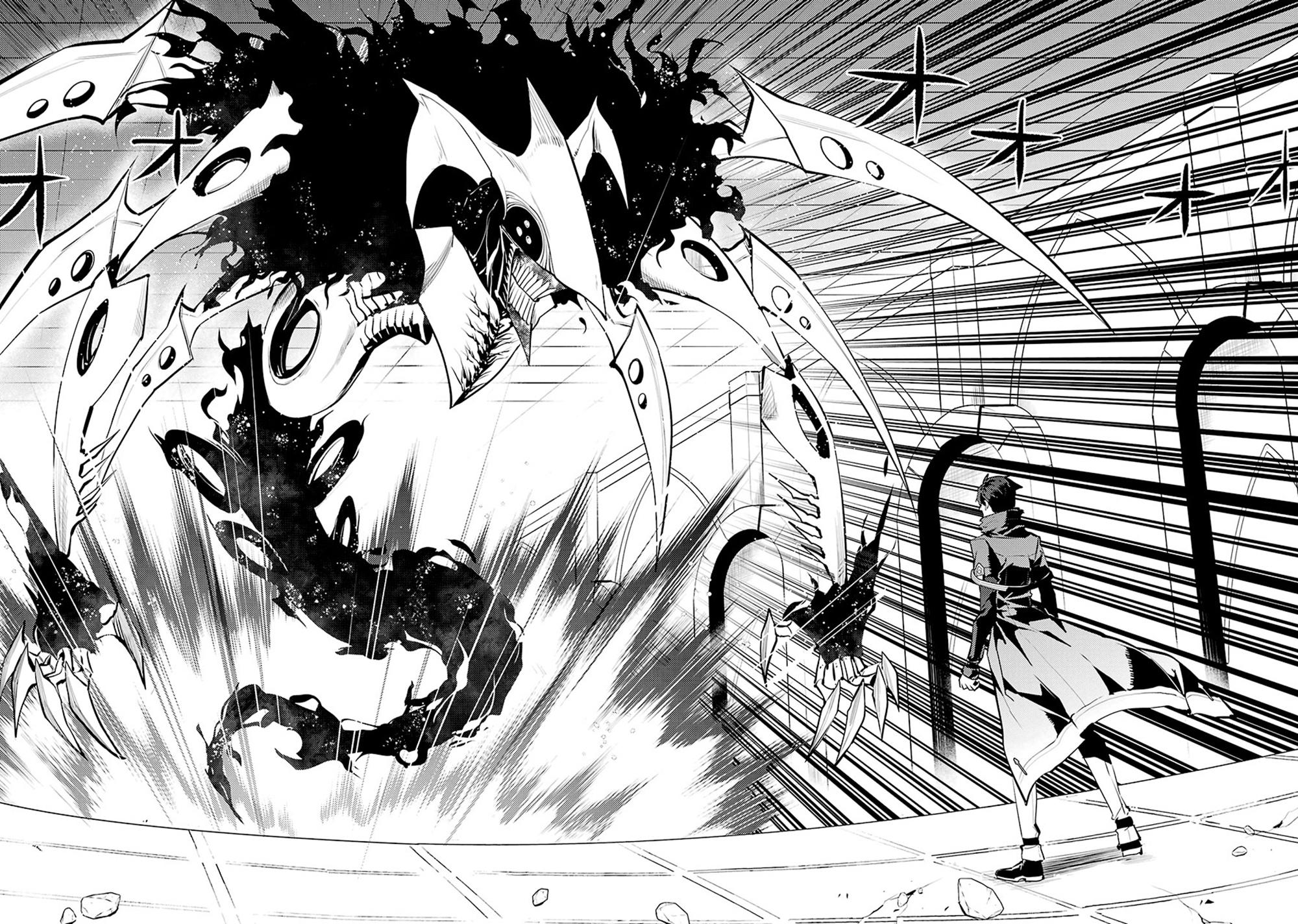 My Isekai Life Manga, chapter80.1 image 0080