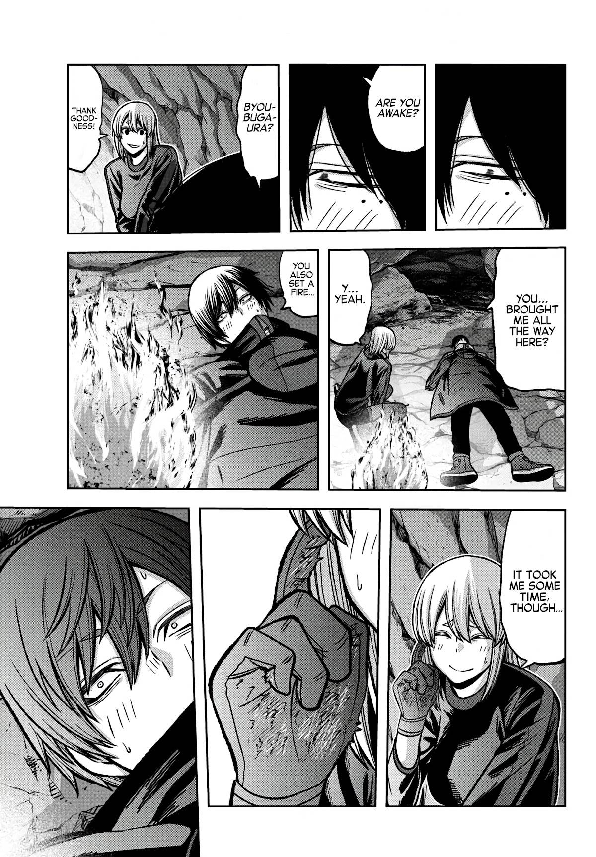 Tougen Anki Manga, Chapter 83 image 17