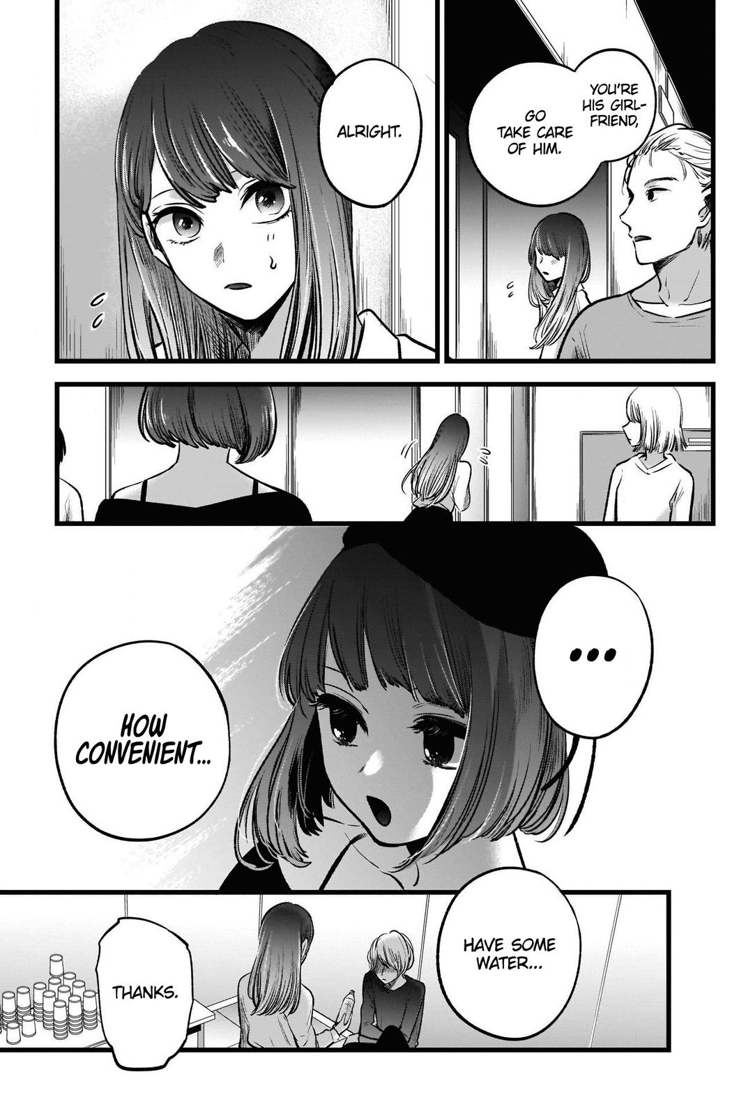 Oshi no Ko, Chapter 51 image 05