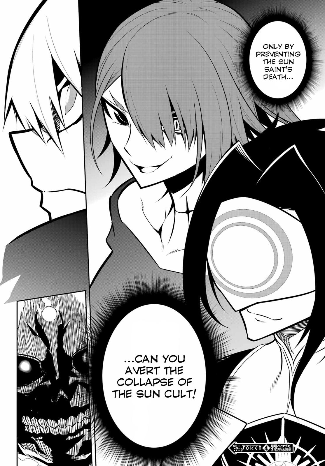 Ragna Crimson, Chapter 62 image 18