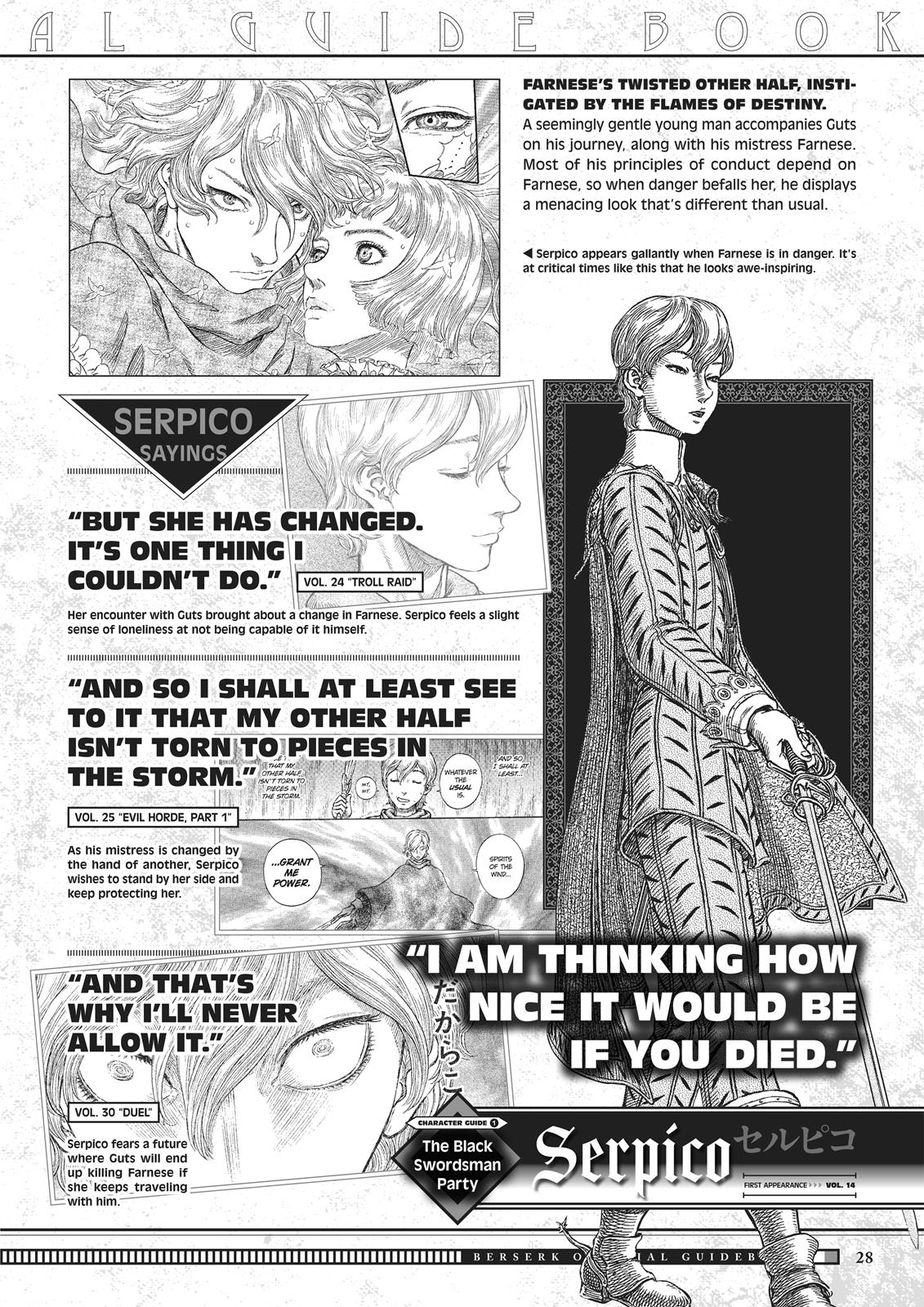Berserk Manga Chapter 350.5 image 028