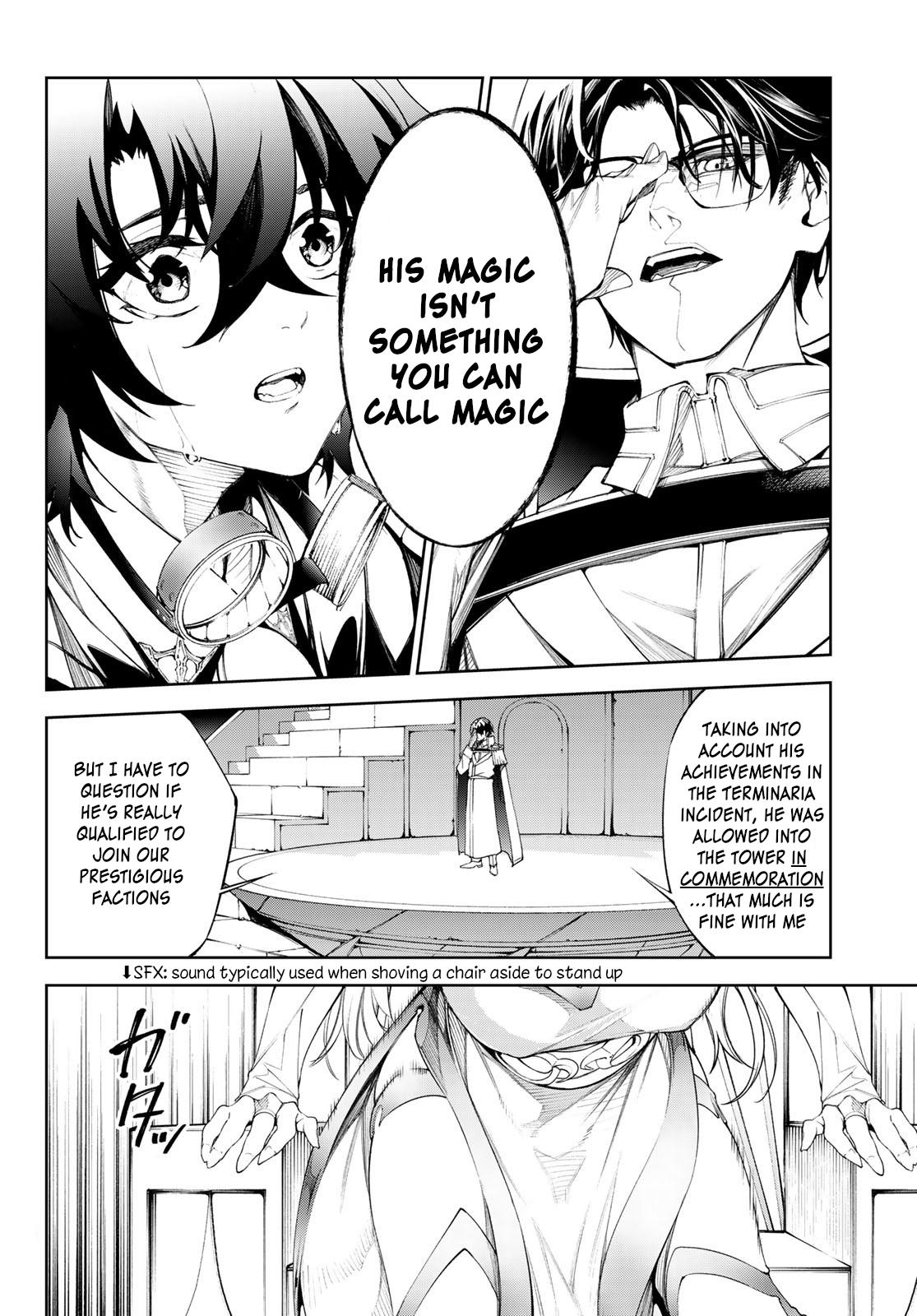 Wistoria: Wand and Sword Manga Chapter 33 image 02