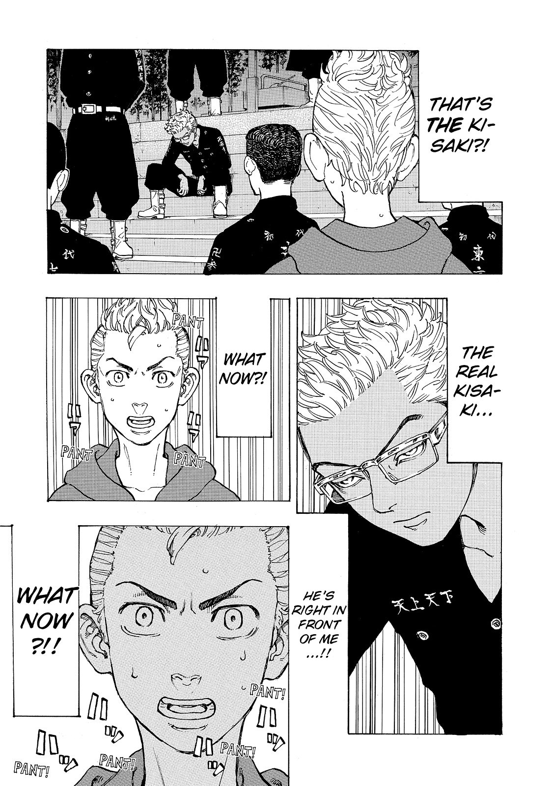 Tokyo Revengers, Chapter 37 image 011