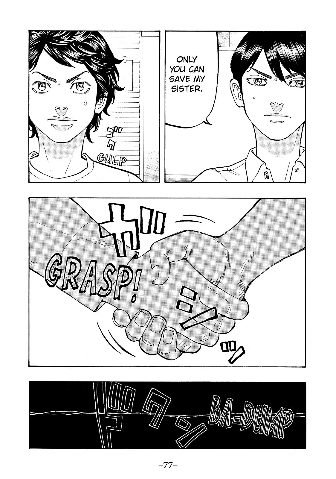 Tokyo Revengers, Chapter 2 image 011