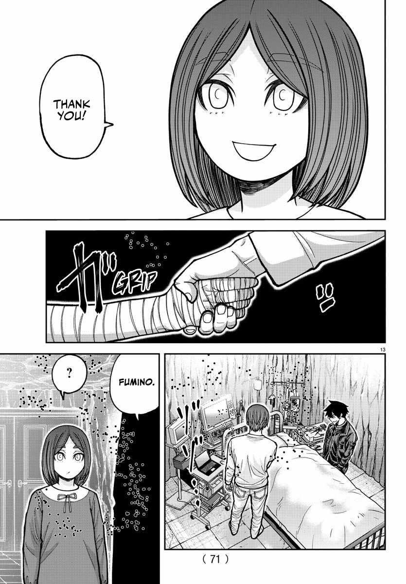 Tougen Anki Manga, Chapter 204 image 12