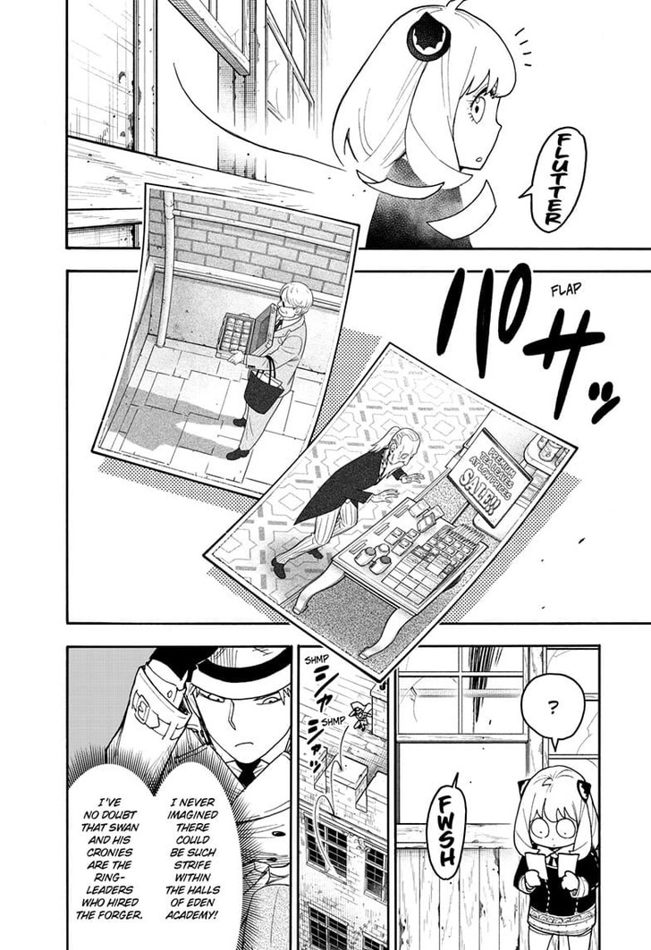 Spy x Family Manga, Chapter 127.1 image 06