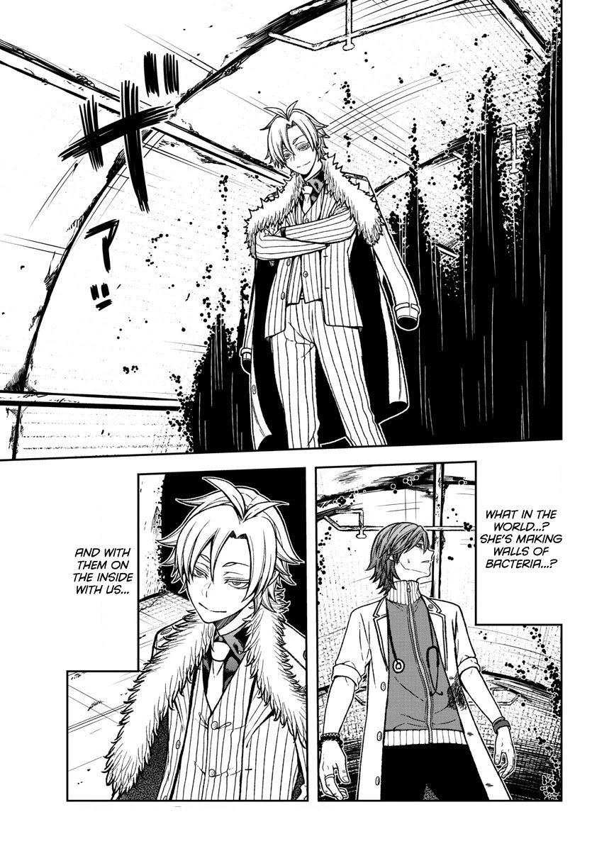 Tougen Anki Manga, Chapter 20 image 17