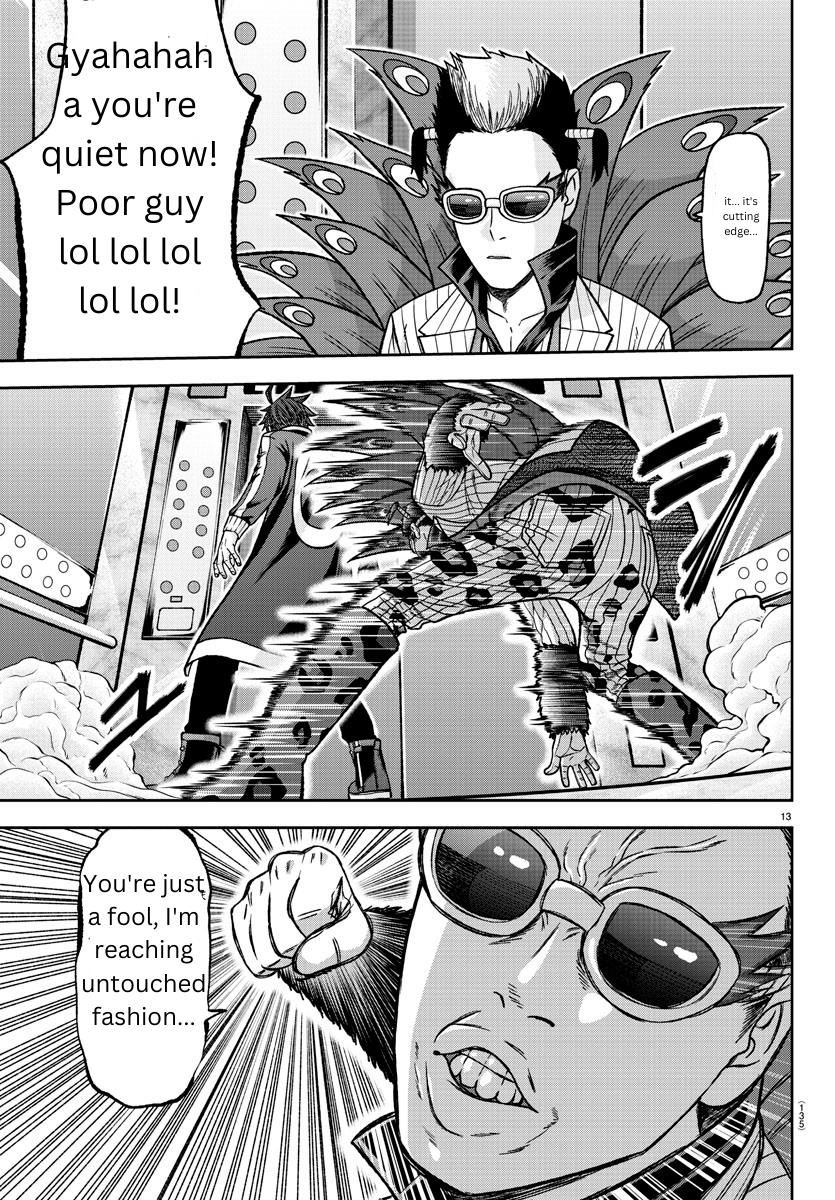 Tougen Anki Manga, Chapter 128 image 13