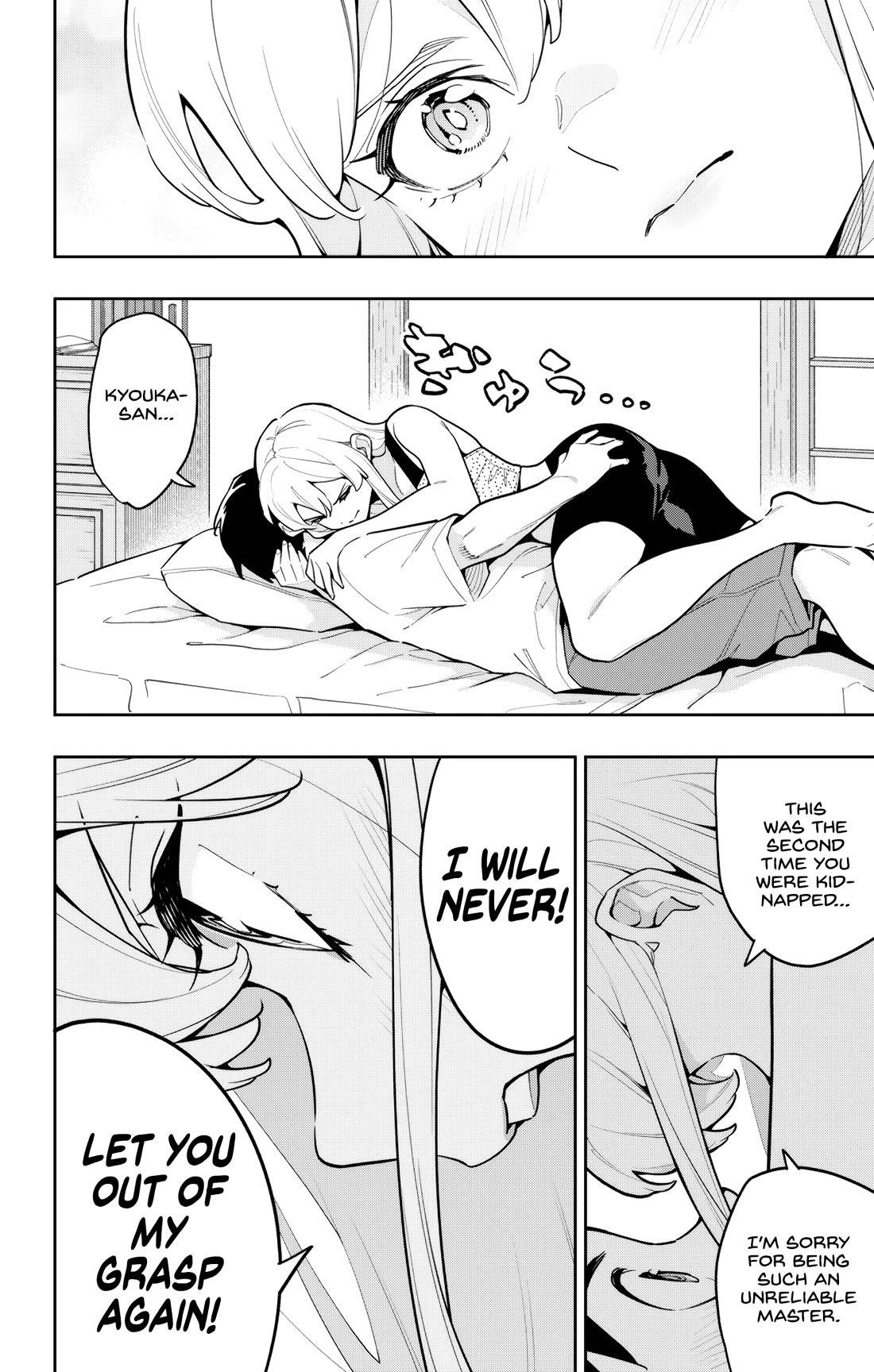 Mato Seihei No Slave, Chapter 165 image 12