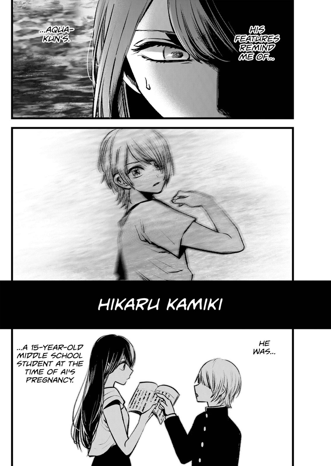 Oshi no Ko, Chapter 96 image 18