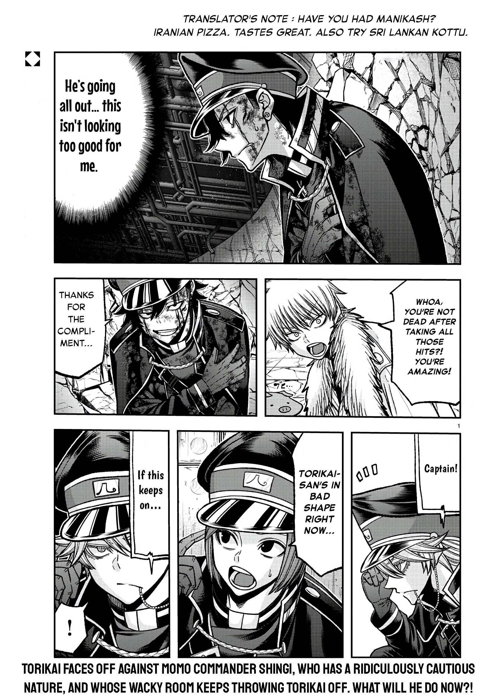 Tougen Anki Manga, Chapter 101 image 02