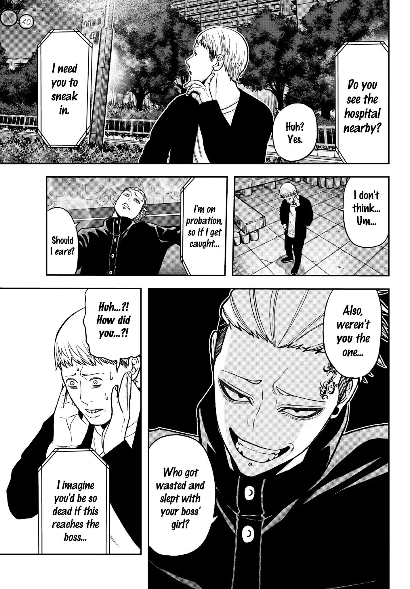 Tougen Anki Manga, Chapter 40 image 16