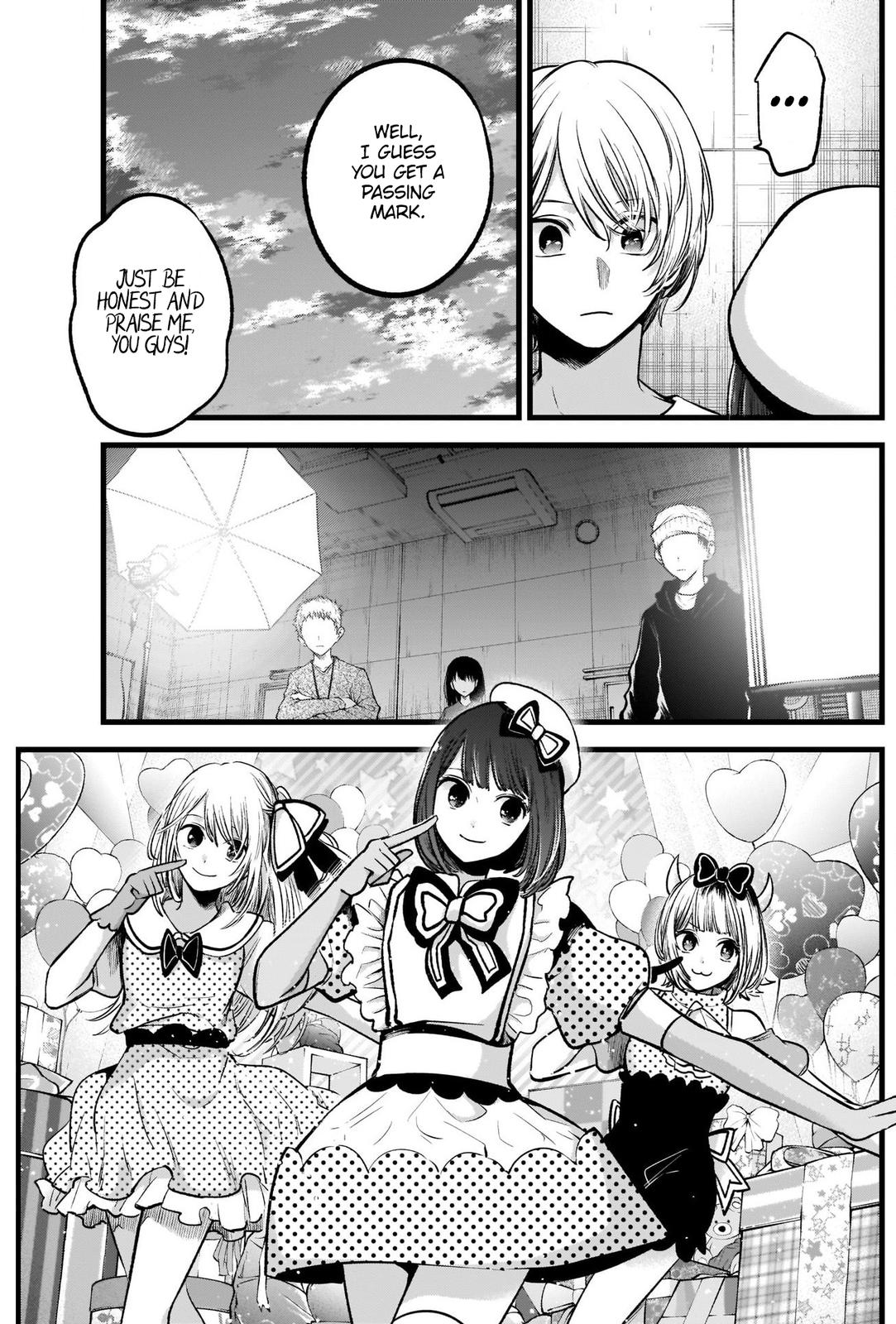 Oshi no Ko, Chapter 76 image 12