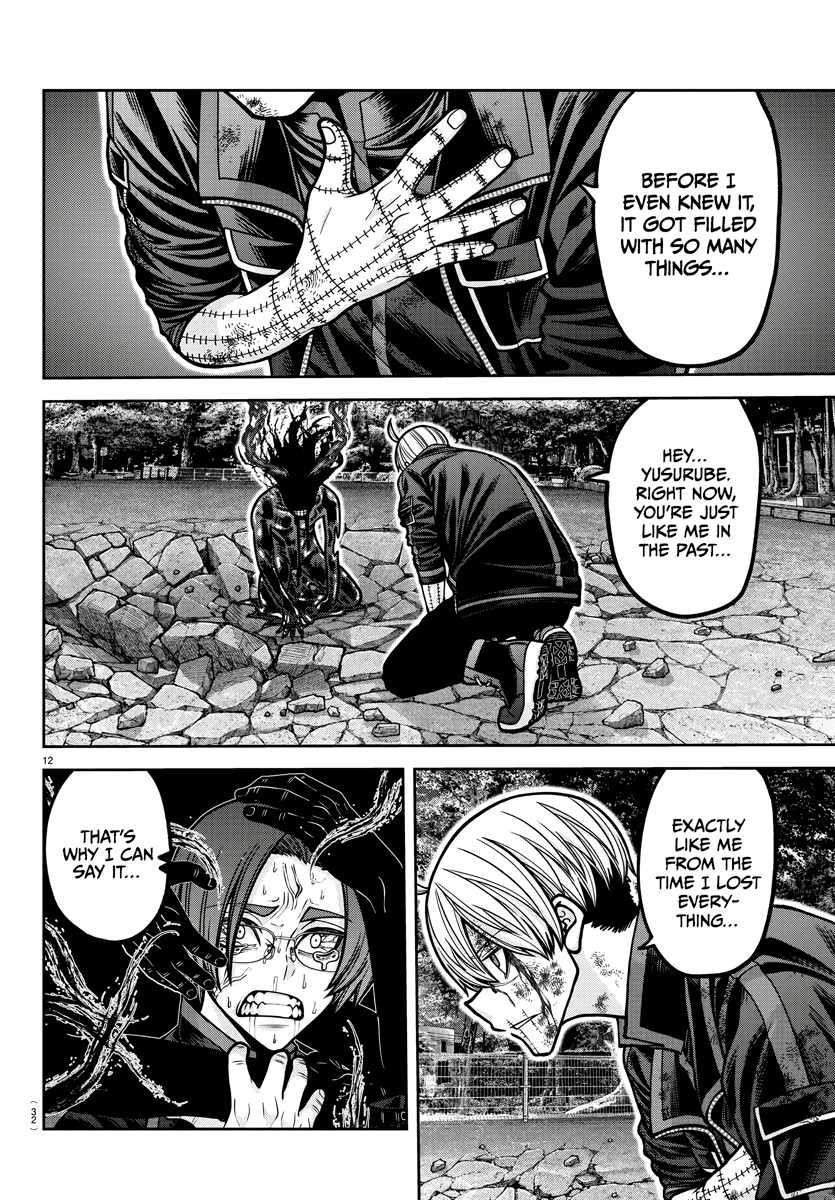Tougen Anki Manga, Chapter 194 image 12