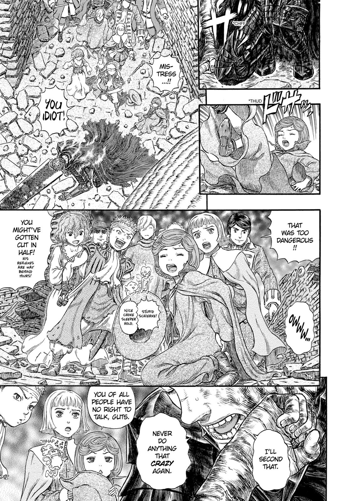 Berserk Manga Chapter 317 image 08