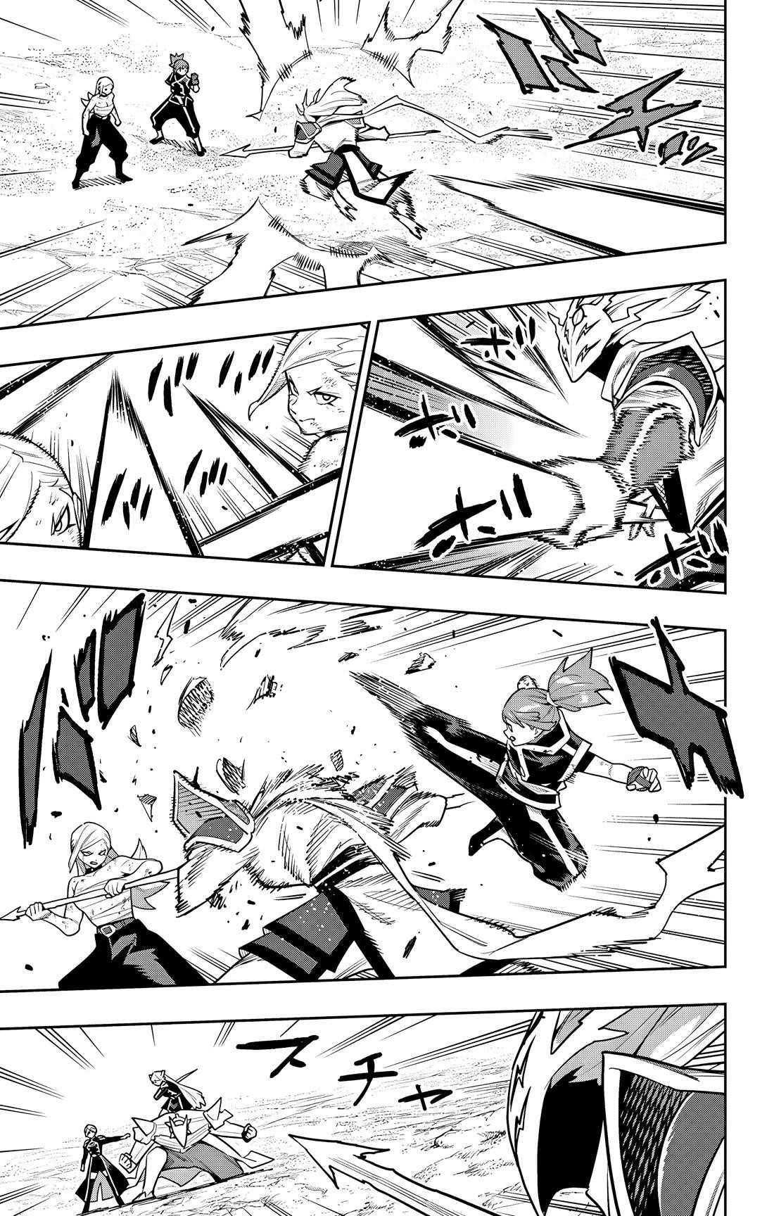 Mato Seihei No Slave, Chapter 156 image 03