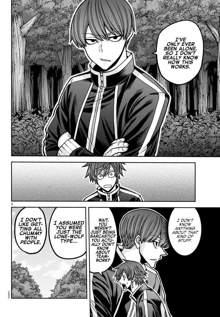 Tougen Anki Manga, Chapter 181.5 image 16