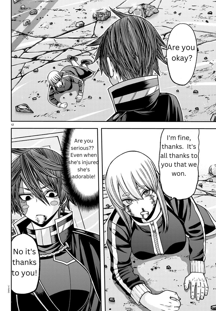 Tougen Anki Manga, Chapter 127 image 12