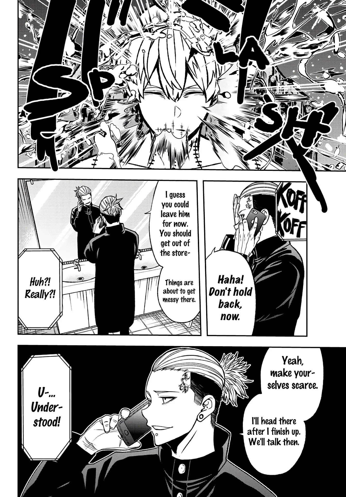 Tougen Anki Manga, Chapter 43 image 15