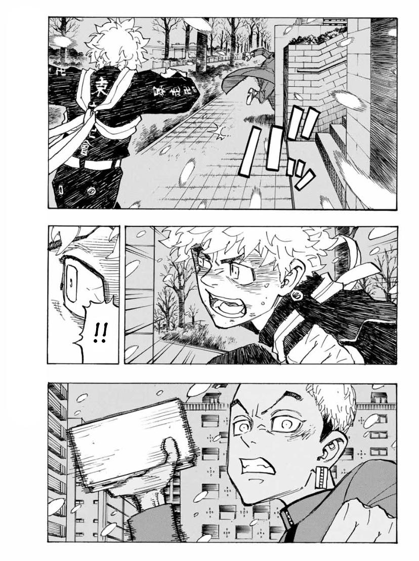 Tokyo Revengers, Chapter 180 image 013