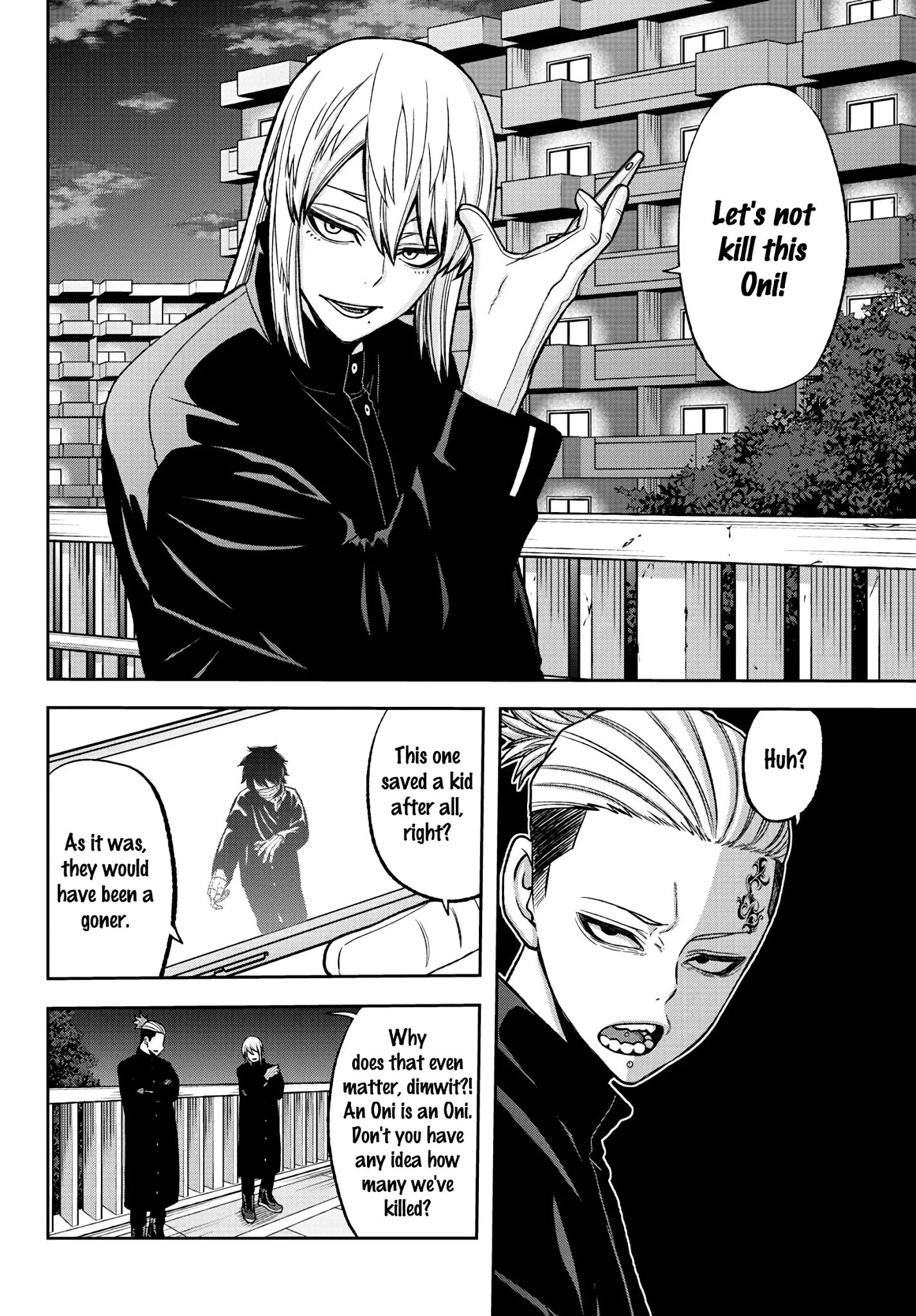 Tougen Anki Manga, Chapter 39 image 17