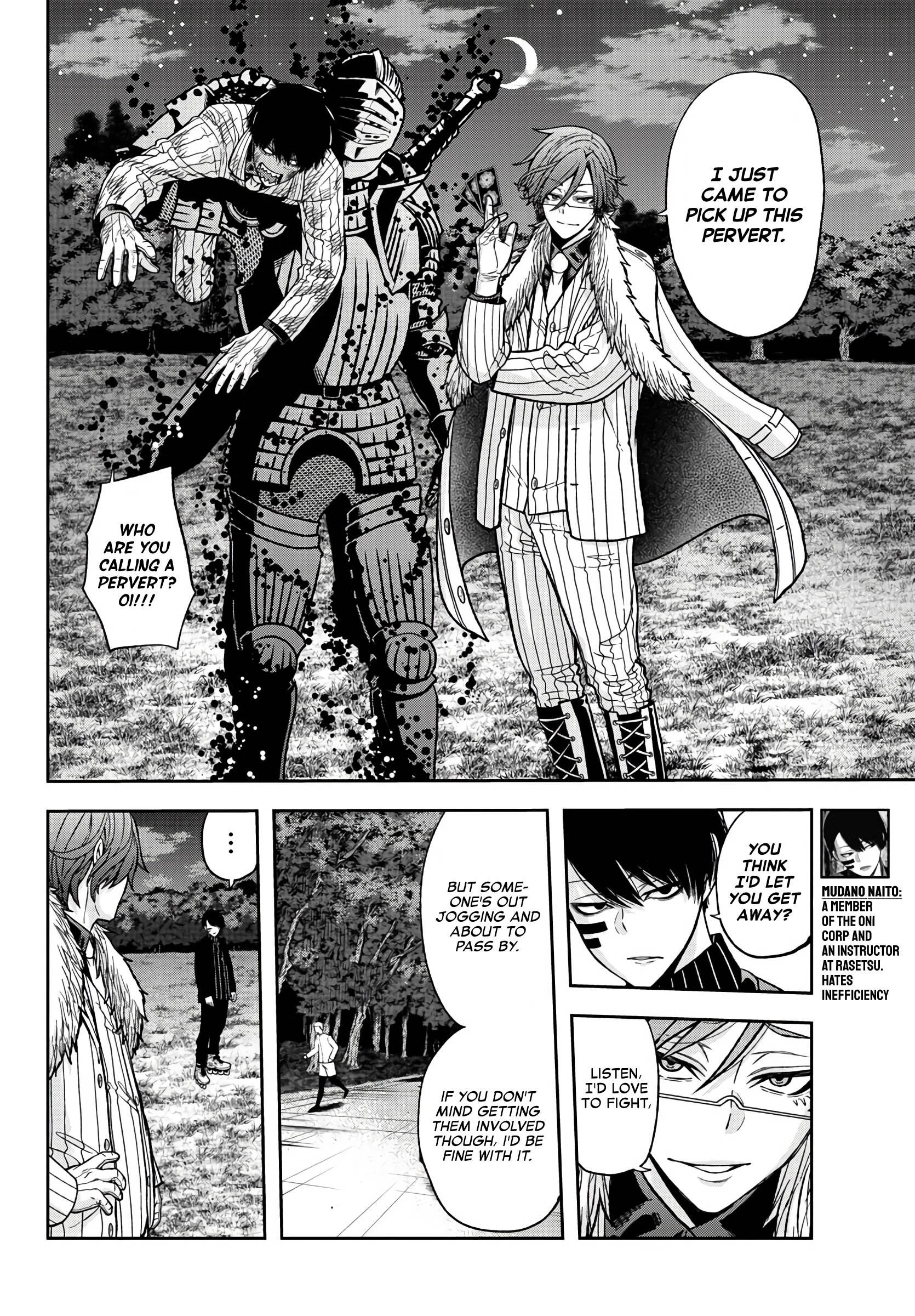 Tougen Anki Manga, Chapter 48 image 03