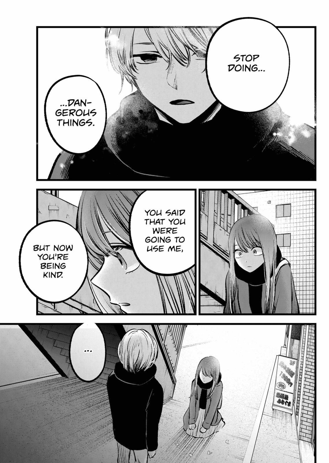 oshi no ko ch 126｜TikTok Search