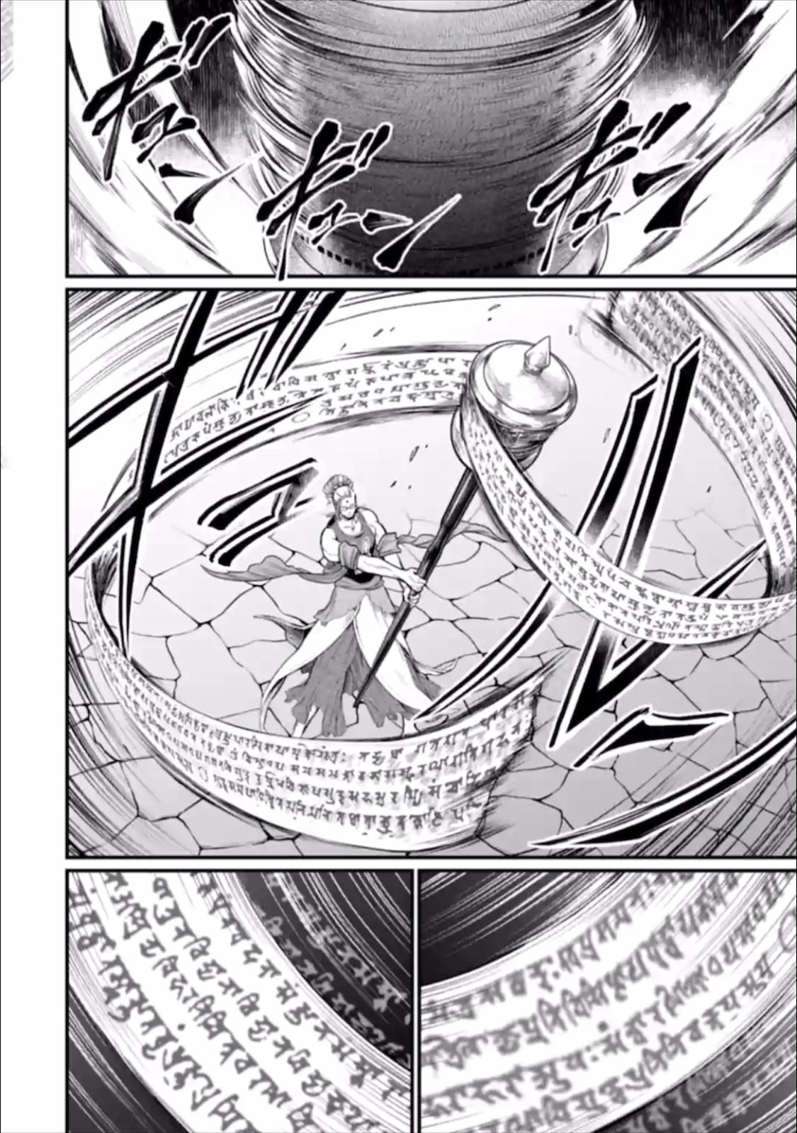 Shuumatsu no Valkyrie, Chapter 46 image 043