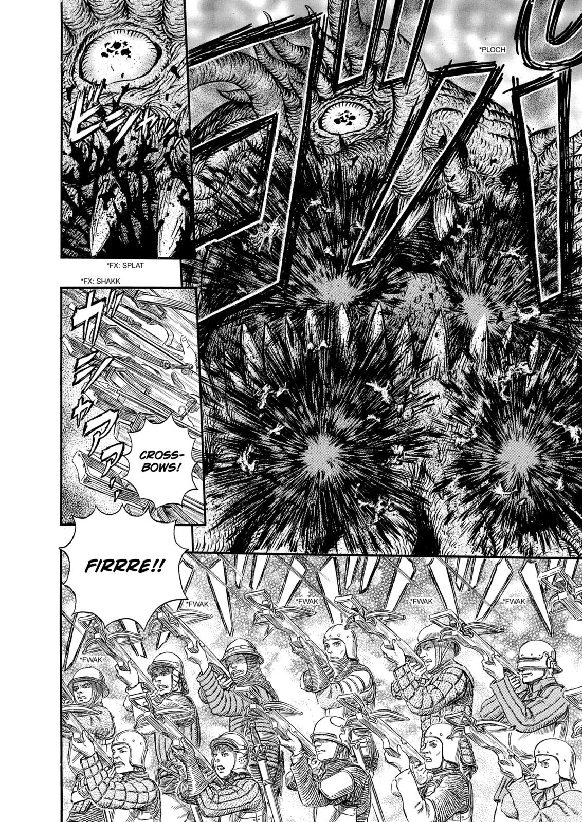 Berserk Manga Chapter 300 image 14