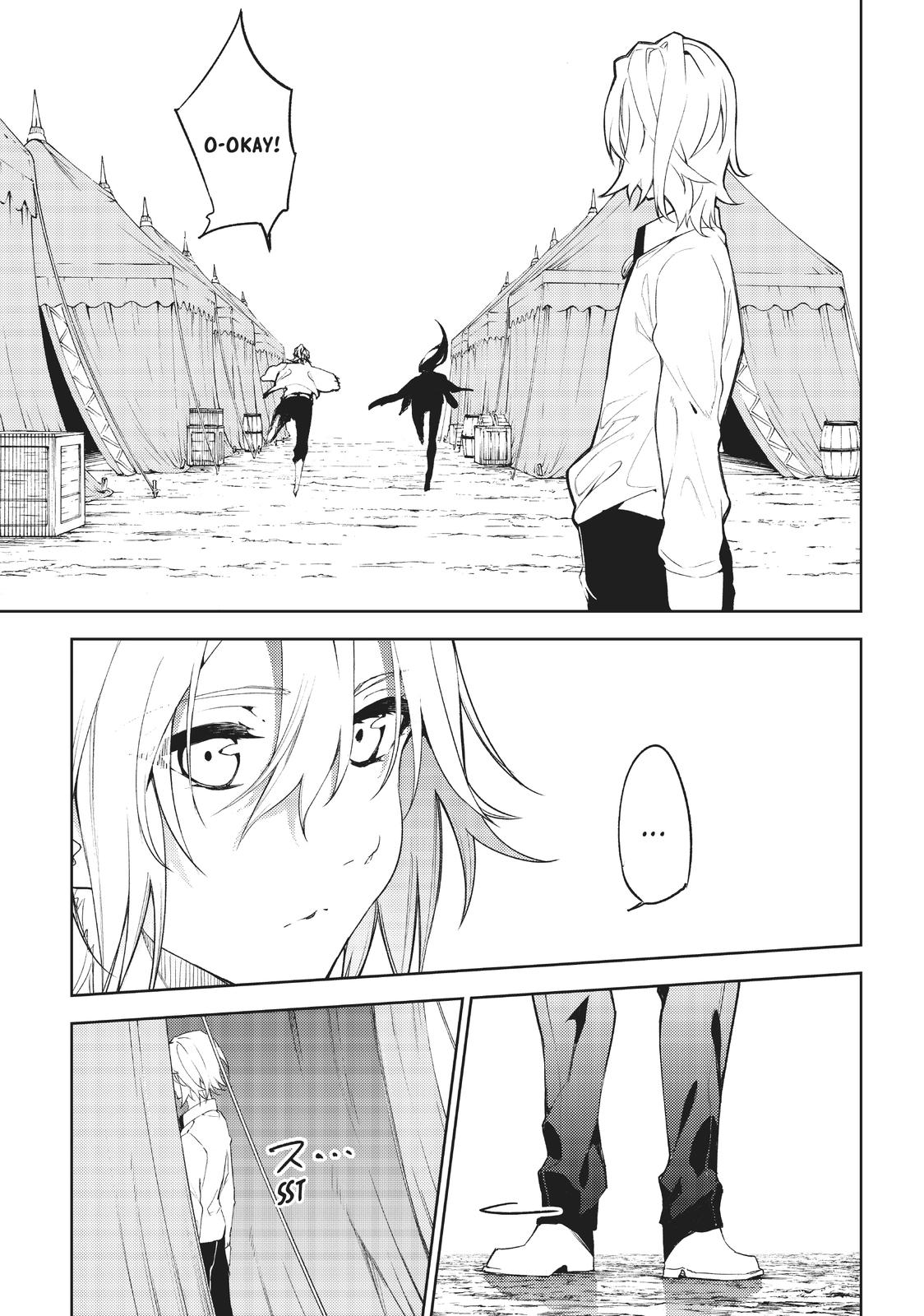 Wistoria: Wand and Sword Manga Chapter 14 image 23