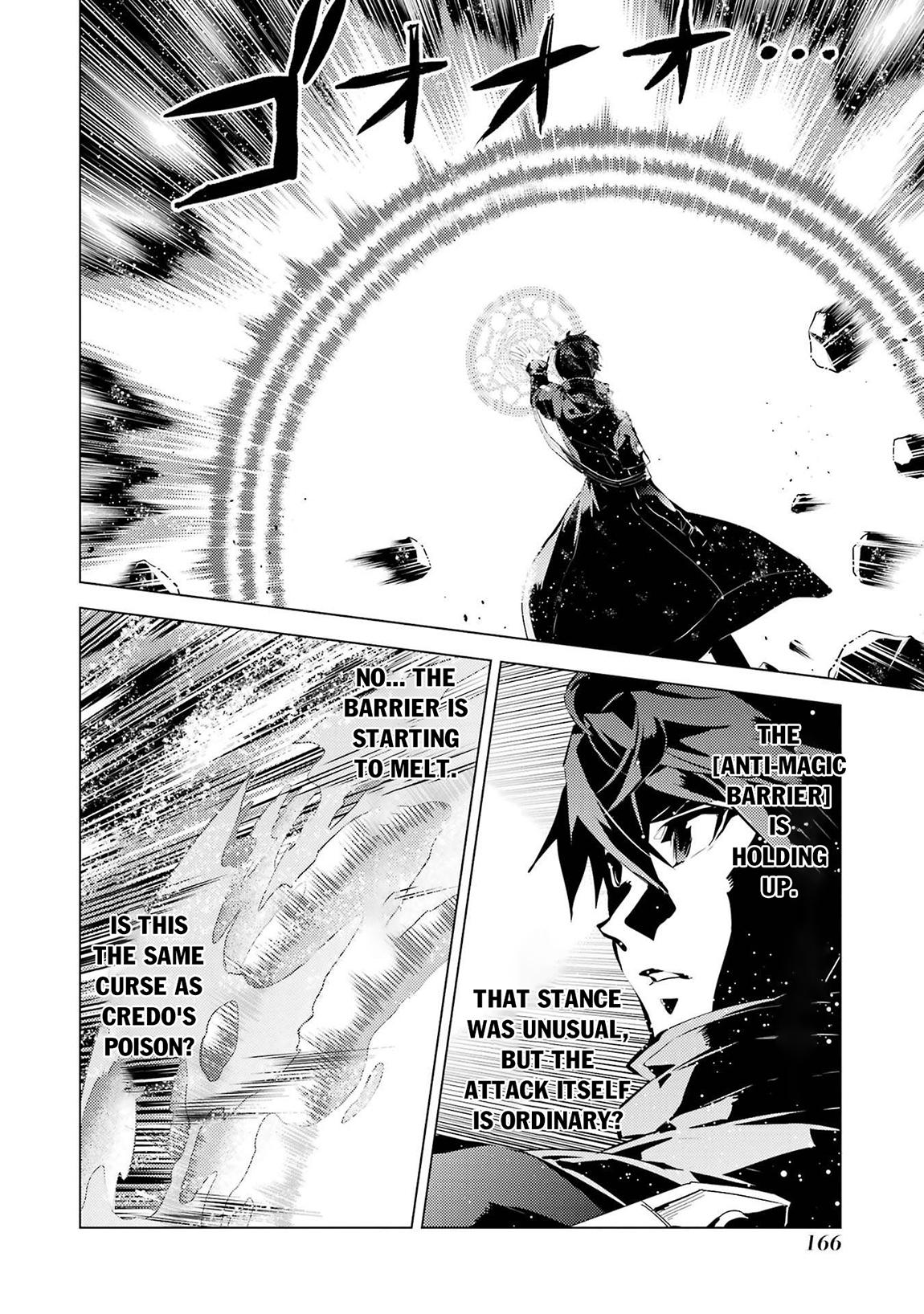 My Isekai Life Manga, chapter81.2 image 0081