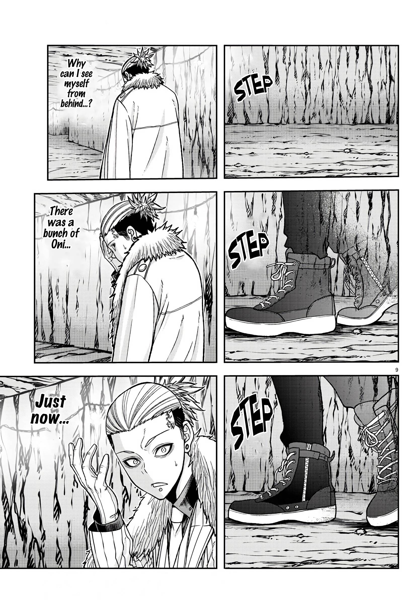 Tougen Anki Manga, Chapter 56 image 09