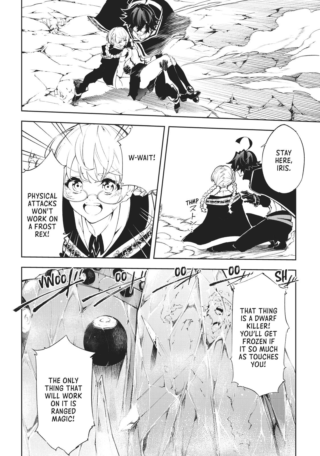 Wistoria: Wand and Sword Manga Chapter 4 image 03