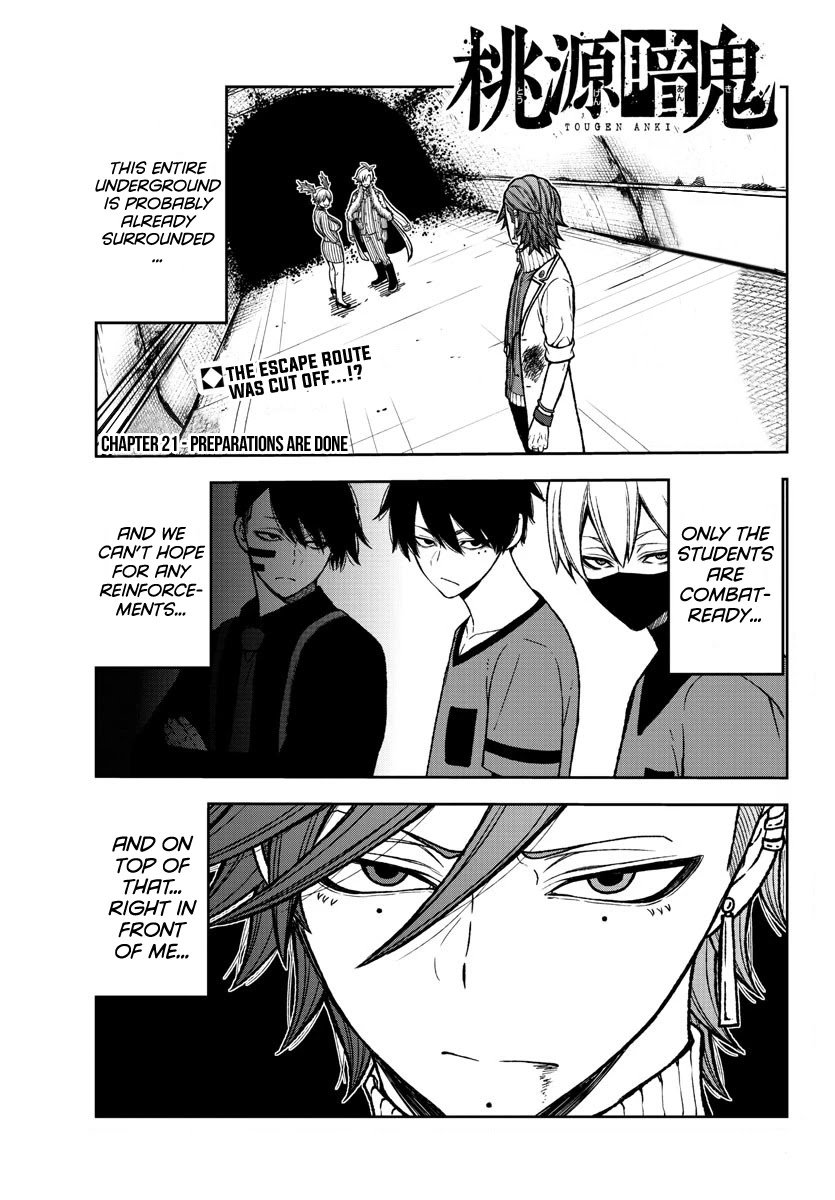 Tougen Anki Manga, Chapter 21 image 01