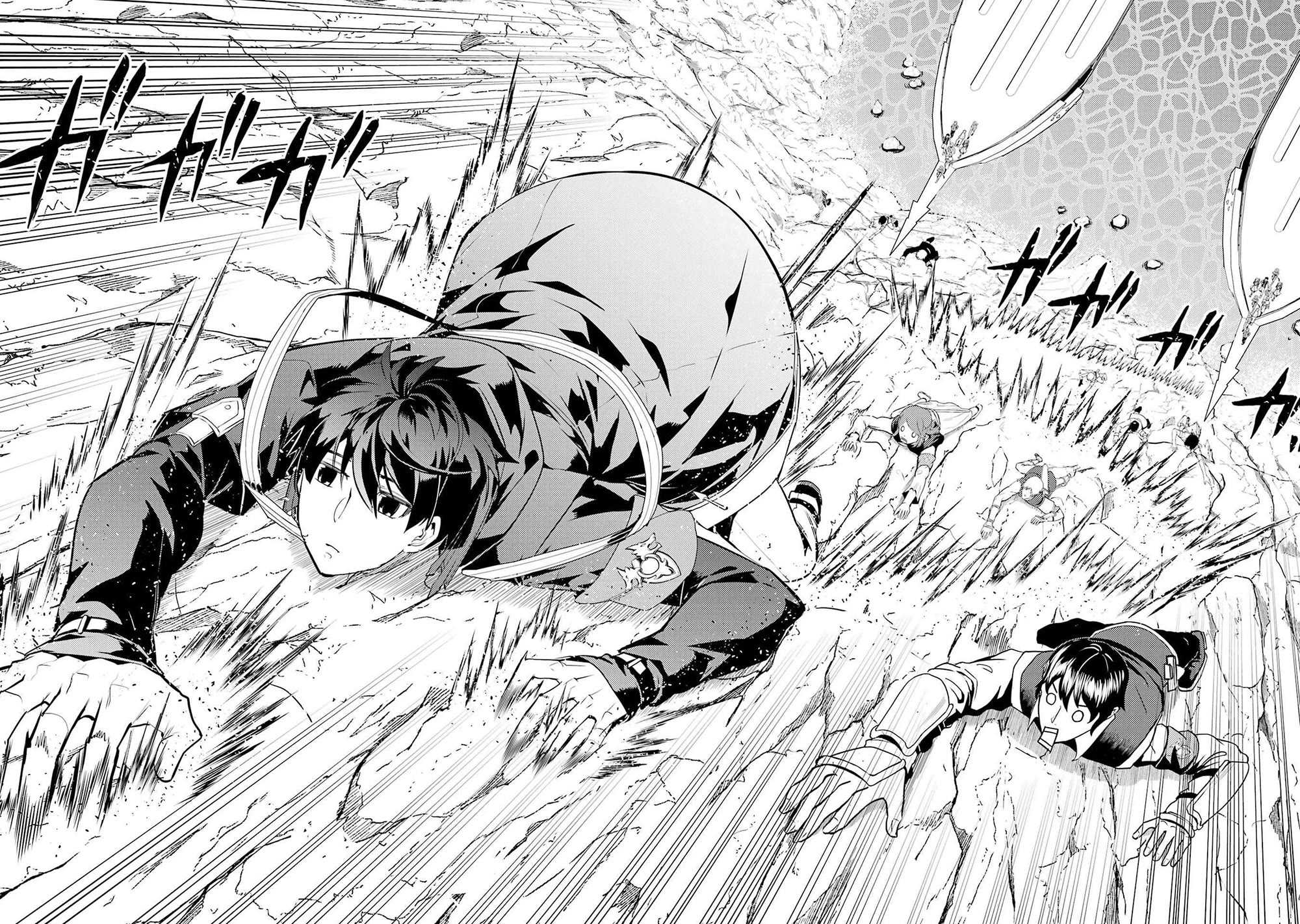 My Isekai Life Manga, Chapter 87 image 20