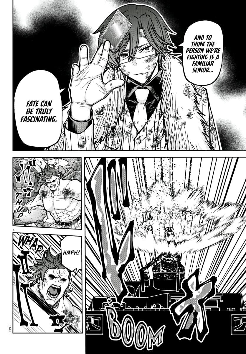Tougen Anki Manga, Chapter 200 image 06