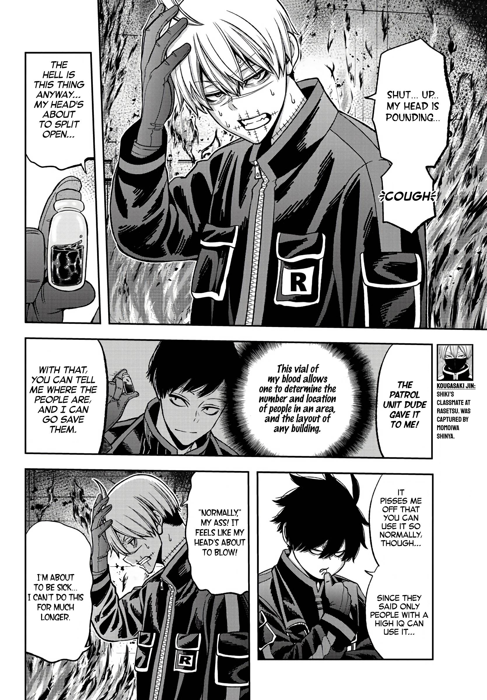 Tougen Anki Manga, Chapter 48 image 07