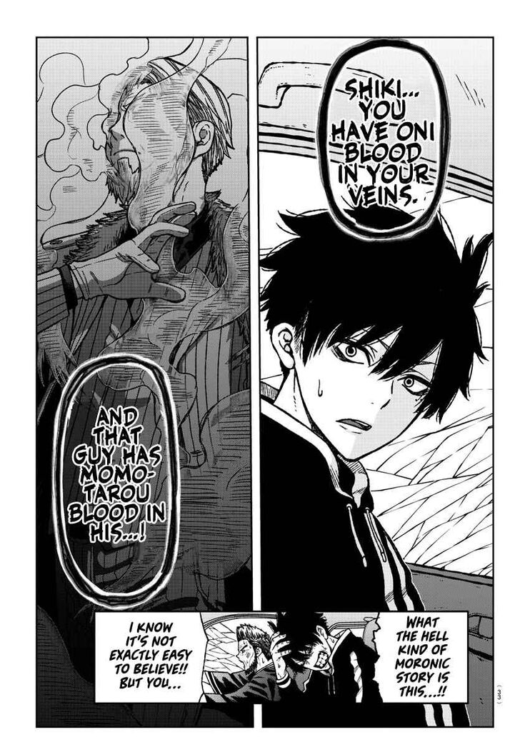 Tougen Anki Manga, Chapter 1 image 17