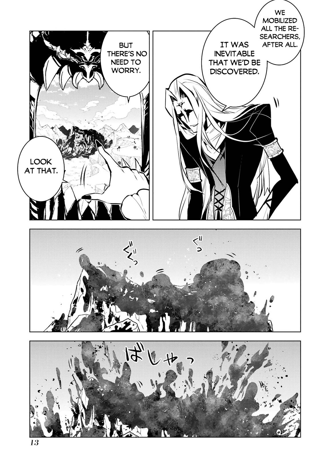 My Isekai Life Manga, chapter79.1 image 0079