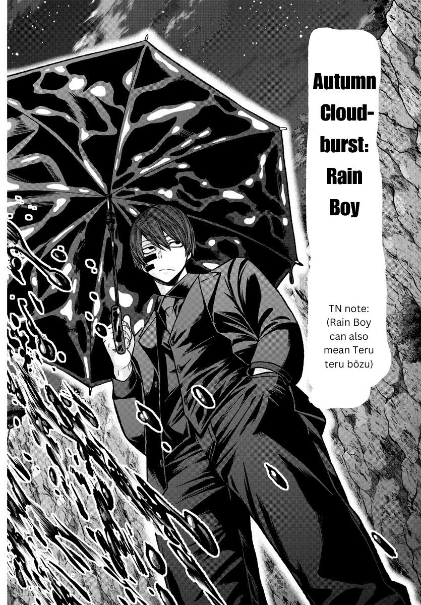 Tougen Anki Manga, Chapter 132 image 16